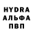 Cannafood конопля Tony Horizon