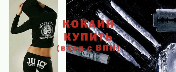 гидропоника Видное