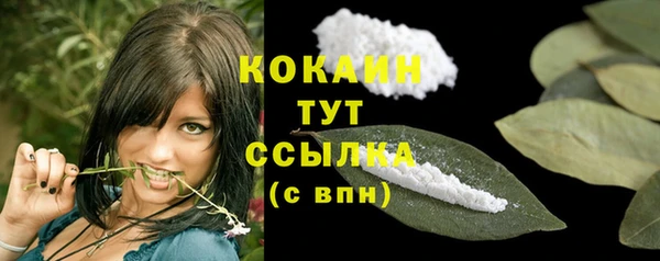 гидропоника Видное