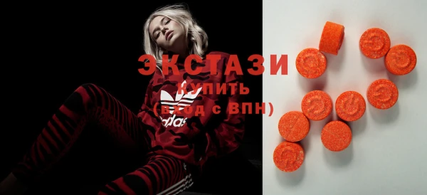 каннабис Валдай