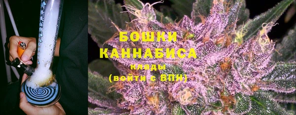 COCAINE Абаза