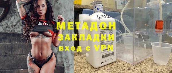 индика Весьегонск