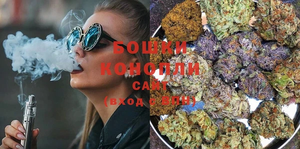 гидропоника Видное