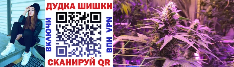 Конопля THC 21%  Емва 